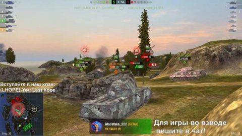 VK45.02A играем в рандоме - прокачиваем тапкольва