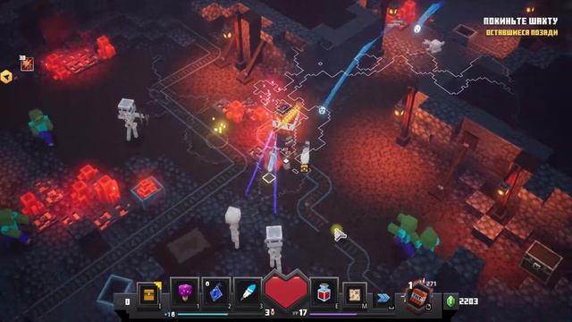 6#серия Minecraft Dungeons красный голем смотреть онлайн