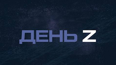 ⚡️День Z с Юлией Витязевой | СОЛОВЬЁВLIVE | 10 декабря 2023 года