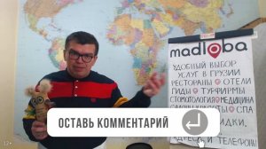 Как заработать в Грузии на рукоделии или творчестве? Идея для бизнеса в Грузии