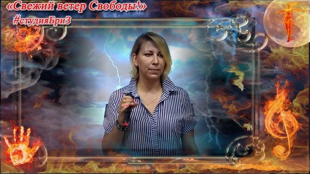 РОГАЧЁВА Ольга - Край ветров.mp4 смотреть онлайн