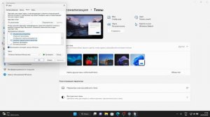 Переходить мне на windows 11 или остаться на windows 10