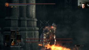 Dark souls 3 баг легкое убийство принца Лотрика и Лориана