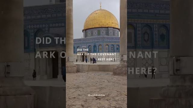 Ark of the Covenant | Jerusalem Israel