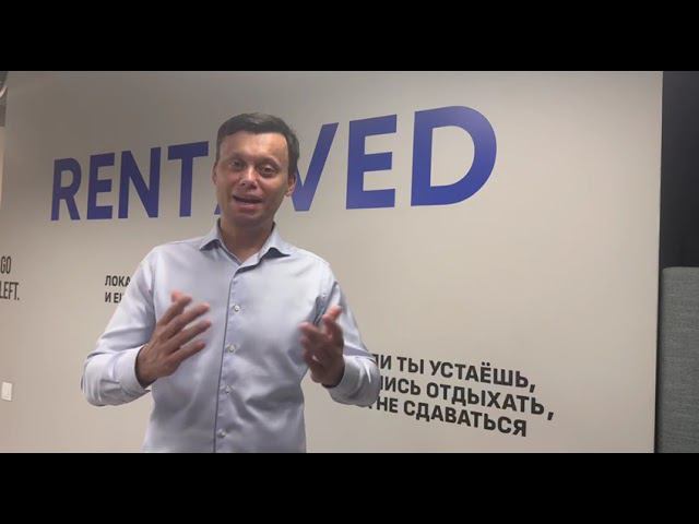 Встреча клуба земельных инвесторов 27 июля