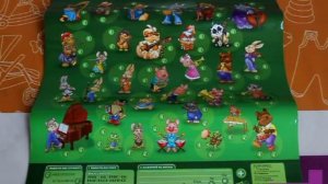 Электронный плакат "Весёлый оркестр"