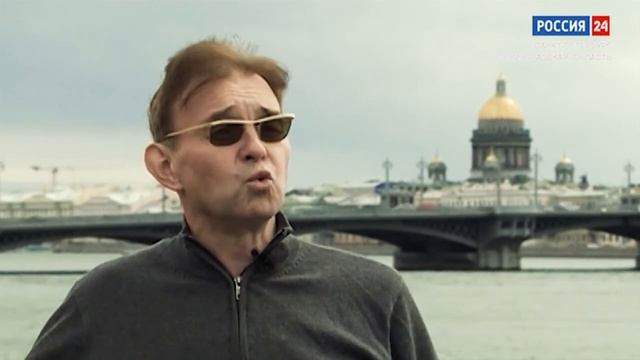 Петроград, прощай...