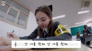 «Time To Twice» Третий сезон Старшей школы (Часть 1)