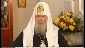 Пасхальное поздравление патриарха
