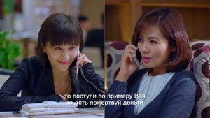 Ода радости 1 сезон 31 серия