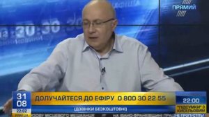 Житель Донецка поспорил с ГАНАПОЛЬСКИМ по поводу АТО