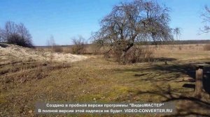 Racer Ranger 300 возможности