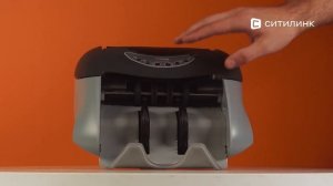 Обзор счетчика банкнот Cassida Tiger I/IR | Ситилинк