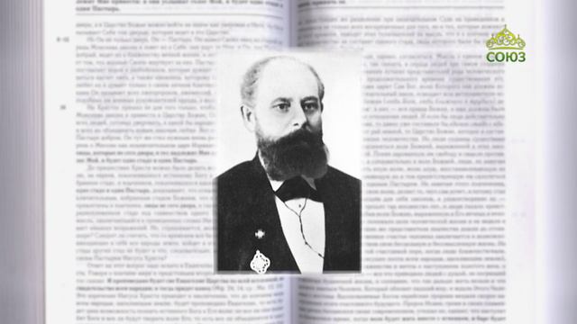 Евангелие 18 сентября. И, призвав их, говорил им притчами׃ как может сатана изгонять сатану?