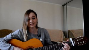 Максим - отпускаю (кавер на гитаре)