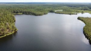 Озеро Санхар с высоты птичьего полёта. Dji mavic mini