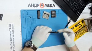 Ремонт телефона Samsung Samsung SGH-P300