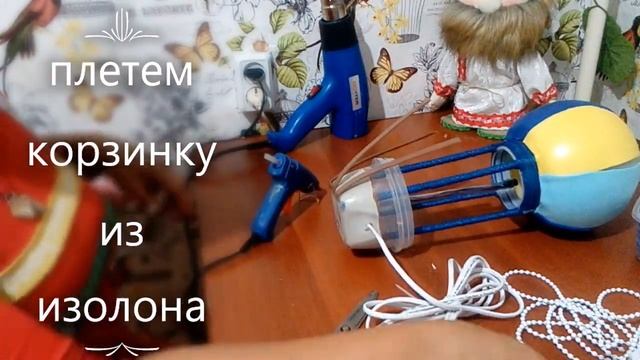 МК воздушный шар. смотреть онлайн