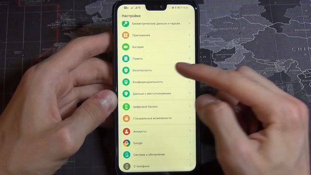 EMUI 10 ПРИШЛА НА HONOR 8X!!! смотреть онлайн