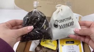 Обзор подарочного набора для "Супеучителя"