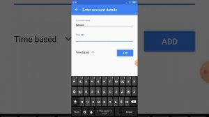 Как установить Google Authentificator на телефон и подключить 2FA
