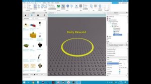 Уроки по Roblox studio #10 (Ежедневная награда)