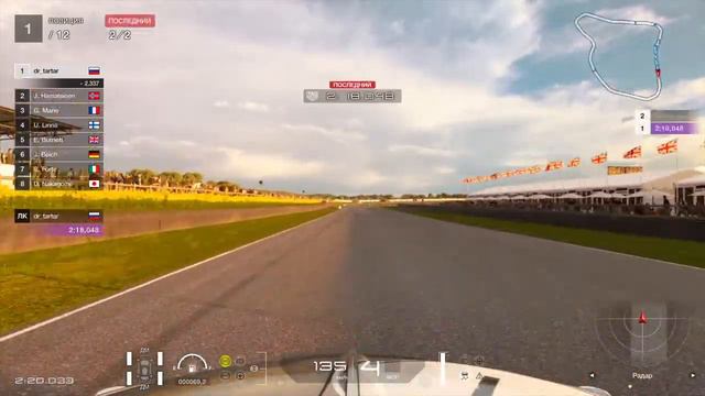 Gran Turismo™SPORT_20200328222044 смотреть онлайн