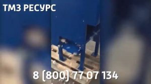 ДРОБИЛКА ЧЕСНОКА АВТОМАТИЧЕСКАЯ
