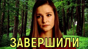 За 17 лет впервые \\\ Глафира Тарханова ошарашила правдой о муже