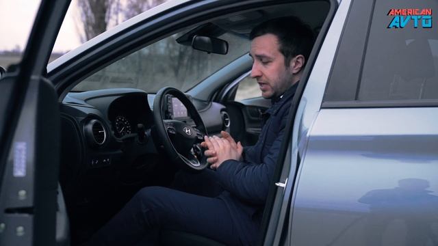 Авто из Америки: ОБЗОР HYUNDAI KONA 2019 ИЗ США + ОТЗЫВ КЛИЕНТА, который купил авто из США в Украин