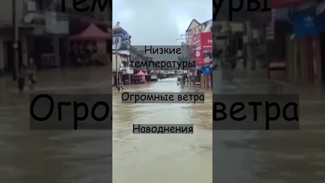 Засыпанные города...mp4