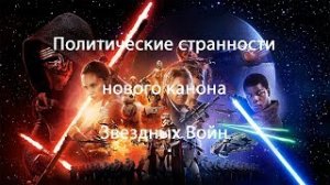 Звёздные Войны_ Пробуждение Силы - Рей и BB-8.