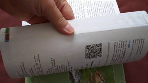 Книга От Земли до Неба А.А. Плешаков