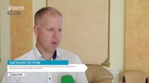 Брянская область повысила выплату за контракт с Минобороны до 600 тысяч рублей