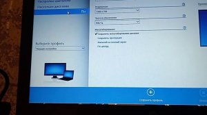 как исправить ошибку 800х600х32 гта сан Андреас есть решение!