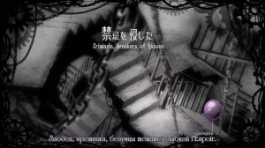 [VOCALOID RUS] Zenmai Shoujo Tokei (Cover by Sati Akura) 🎃 HAPPY HALLOWEEN