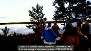 Эвенкийский хоровод "Дэвэйдэ"