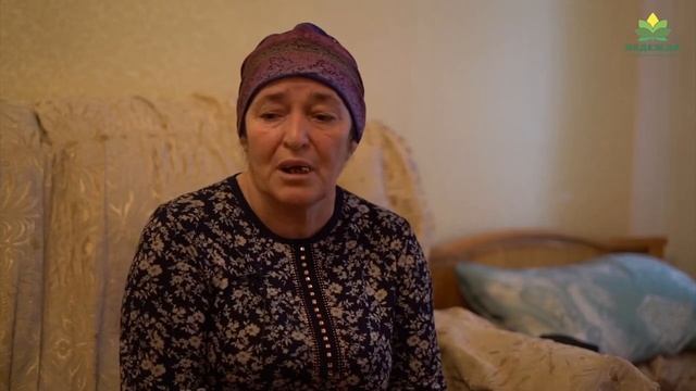 БФ «Надежда». #СкораяПомощьНадежды - Муртузалиева Джамилат смотреть онлайн