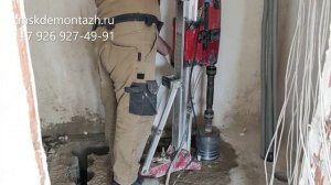 Резка люка в плите перекрытия