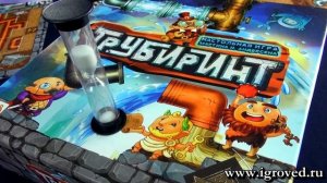 Трубиринт. Обзор настольной игры от Игроведа.mp4
