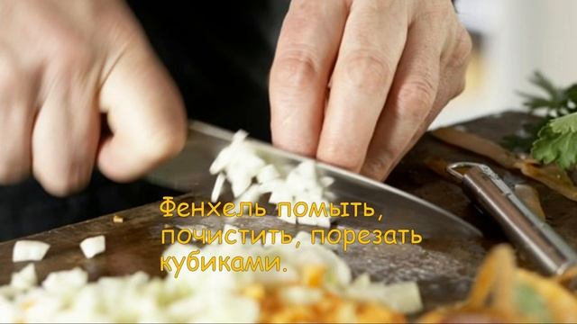 Грибной суп с фасолью. Тосканский суп.