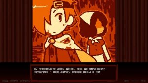 ВСЕ КОНЦОВКИ ТЕАТРА ПЛОХИХ КОНЦОВОК и истинный финал | герой