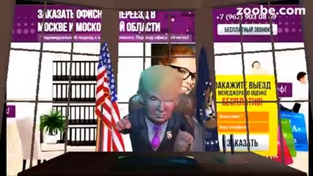 АВТОЛАЙН 8 марта смотреть онлайн