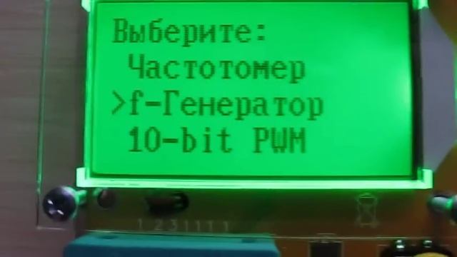 Видео инструкция тестера транзисторов ESR LCR T4 T3 прошивка 1,12К рус. смотреть онлайн