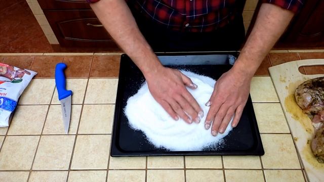 Кура на соли  Что может быть проще...