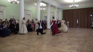 Ежегодный Конкурс исторических бальных танцев "Хрустальный башмачок 2023".