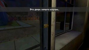 Первое прохождение Мороженщика 2 | Ice Scream 2