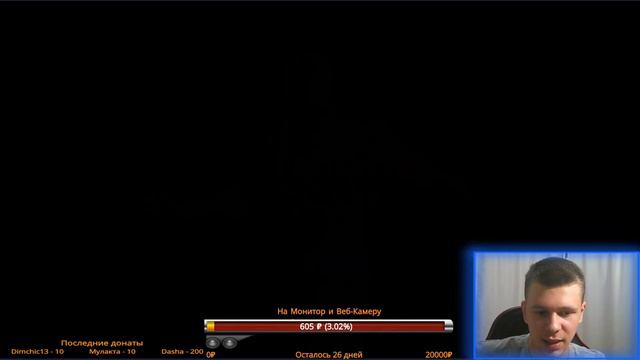 ПЕРВЫЙ СТРИМ В 2020 ГОДУ || АККАУНТ ТОП ДОНАТЕРУ || MK MOBILE смотреть онлайн