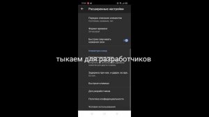 КАК УБРАТЬ ВСЁ-ТАКИ ПЛАВАЮЩУЮ СЕНСУ! / СПОСОБ РАБОЧИЙ!? / STANDOFF 2