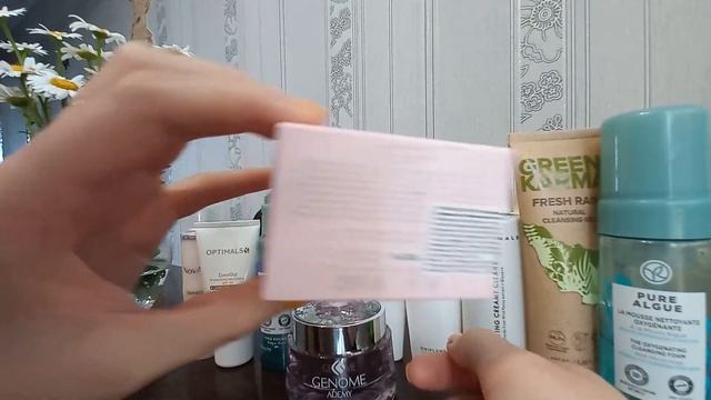 Уходовые средства на лето смотреть онлайн